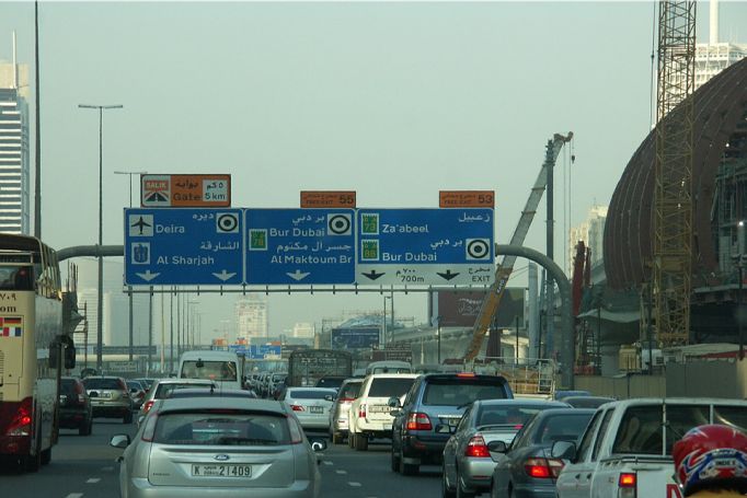 Car Driving Rules Dubai