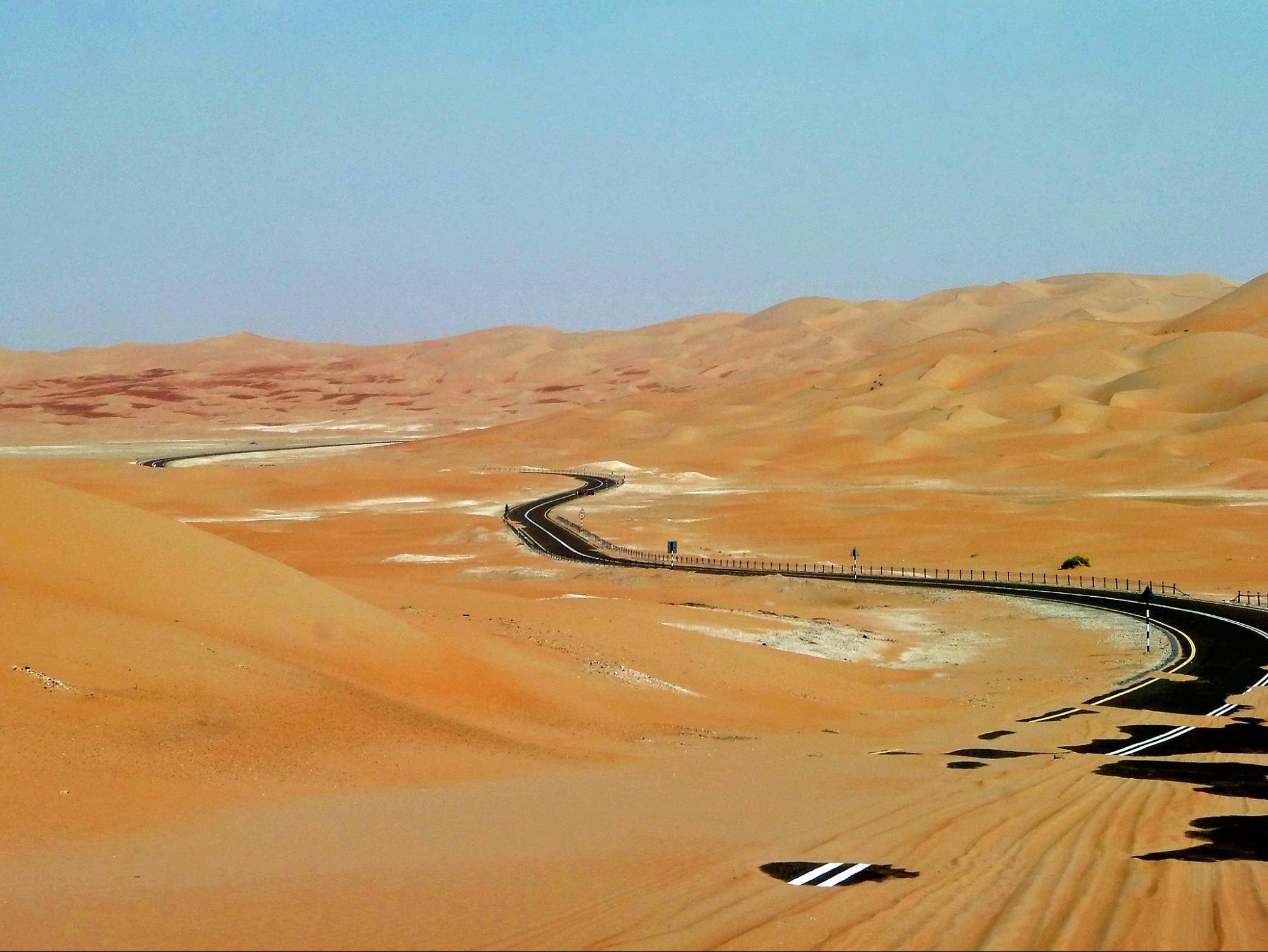 Liwa UAE