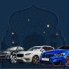 Ramadan car offers dubai