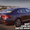 Why-are-used cars-so-cheap-in-United-Arab Emirates