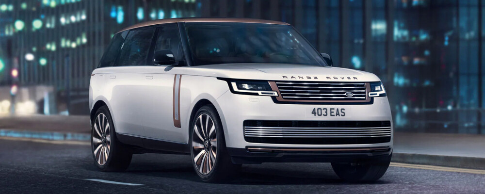 A Closer Look of 2023 Range Rover - Carcility