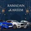 Carcility - Celebrate with Ramadan Offers at Carcility